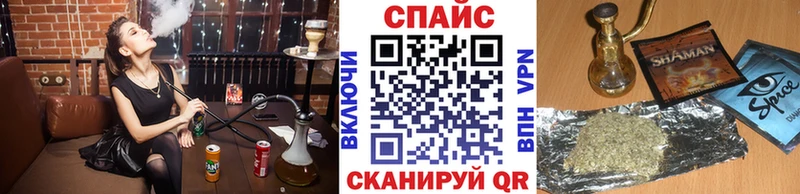 kraken зеркало  дарнет шоп  Майский  Бутират вода 