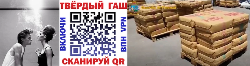 продажа наркотиков  Майский  ГАШ 40% ТГК 