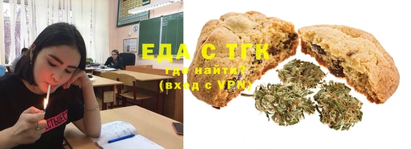 прущий лед Корсаков