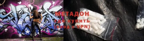 спайс Коряжма