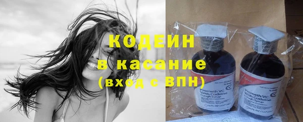 меф Кулебаки