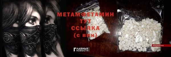 прущий лед Корсаков
