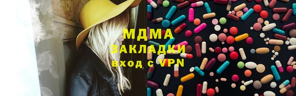 спайс Коряжма