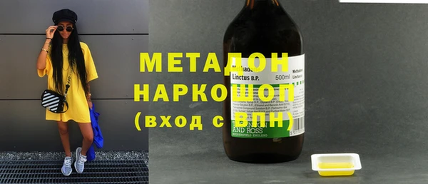 прущий лед Корсаков