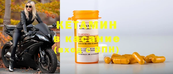 героин Кукмор