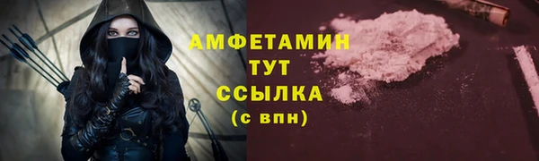 героин Кукмор