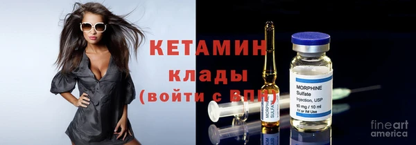 прущий лед Корсаков
