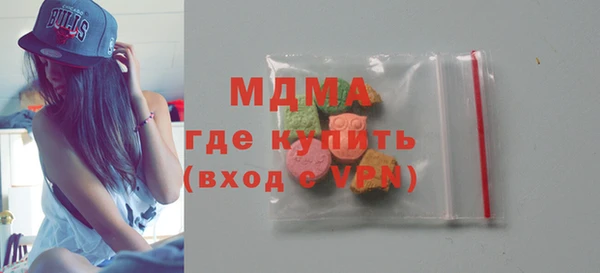 спайс Коряжма