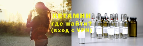 героин Кукмор