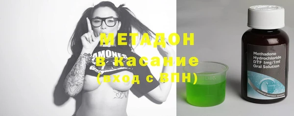 меф Кулебаки