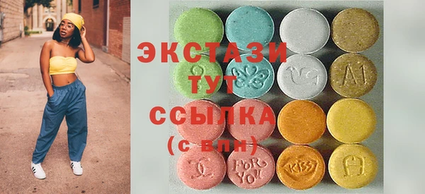 спайс Коряжма