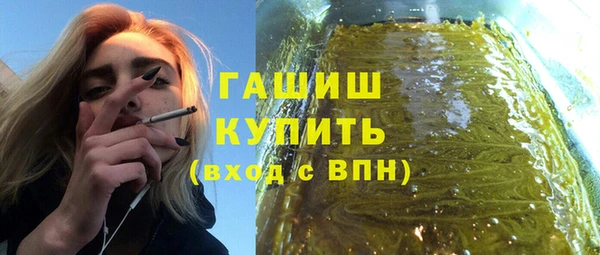 спайс Коряжма