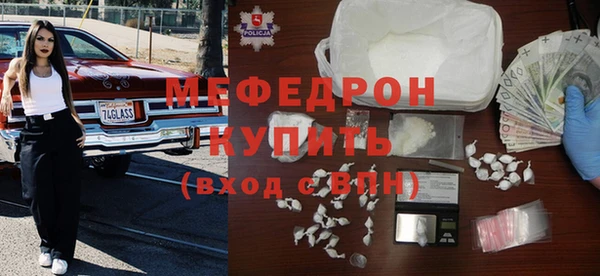 героин Кукмор