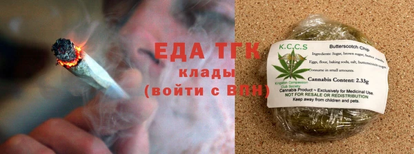 меф Кулебаки