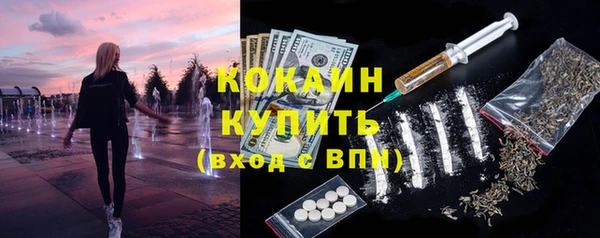 спайс Коряжма