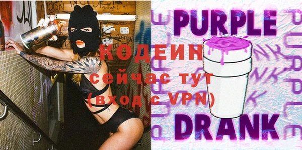 спайс Коряжма