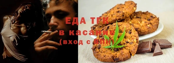 меф Кулебаки