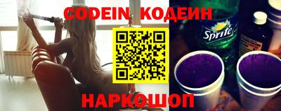 метадон Гусиноозёрск