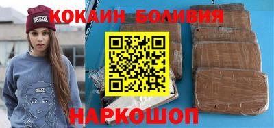 метадон Гусиноозёрск
