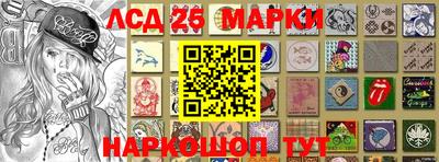 метадон Гусиноозёрск