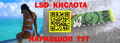 кокс Гусь-Хрустальный