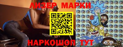 метадон Гусиноозёрск