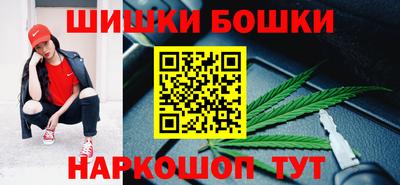 метадон Гусиноозёрск