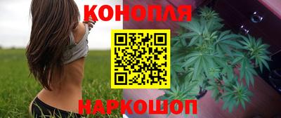 метадон Гусиноозёрск