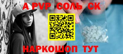 кокс Гусь-Хрустальный