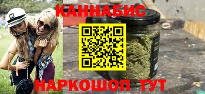 метадон Гусиноозёрск