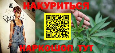 метадон Гусиноозёрск