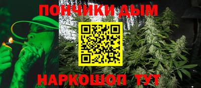 метадон Гусиноозёрск
