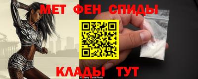 кокс Гусь-Хрустальный