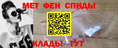 метадон Гусиноозёрск