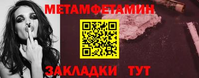 кокс Гусь-Хрустальный