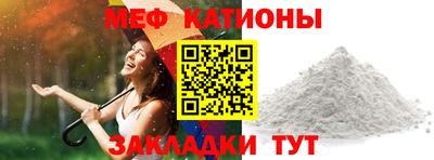 гидра Гусев