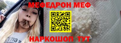 кокс Гусь-Хрустальный