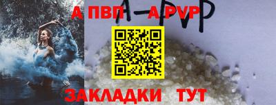 кокс Гусь-Хрустальный