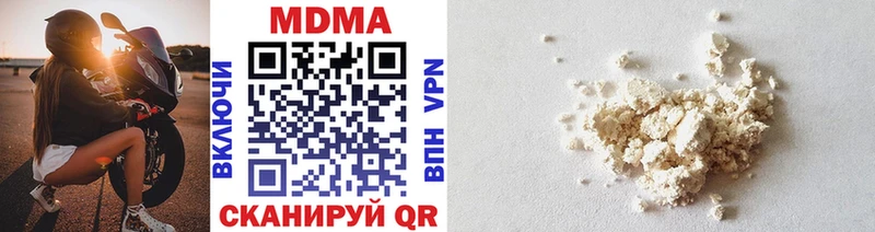 MDMA VHQ  Майский 